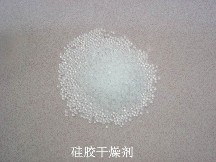 献县硅胶干燥剂回收